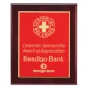 sr-57rd-red Red designer red plaque with timber construction